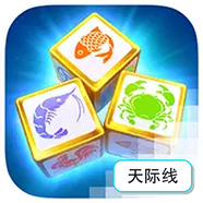 AnyConv.com_发财鱼虾蟹