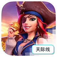 AnyConv.com_赏金女王
